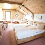 Tannenblick شقة *